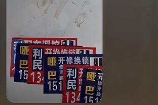 188金宝搏体育是外围吗截图2